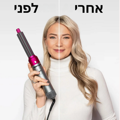 Multistyler | מעצב השיער